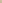 Dirty Grey Wood Cream